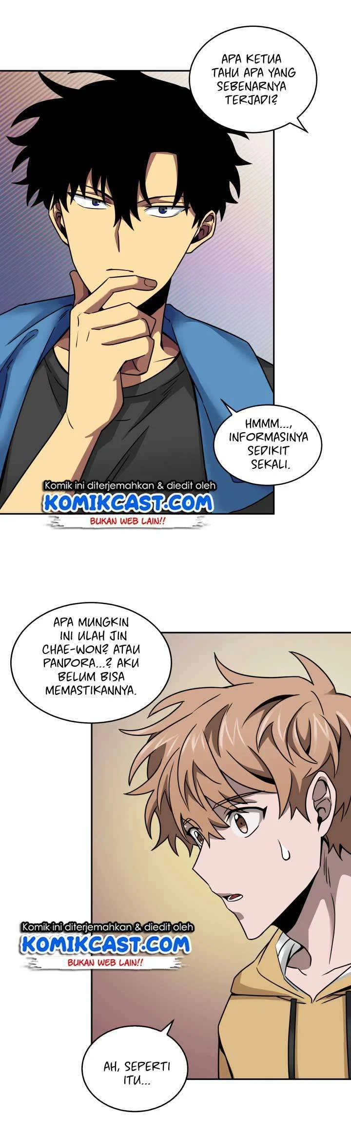 Tomb Raider King chapter 117 halaman 13