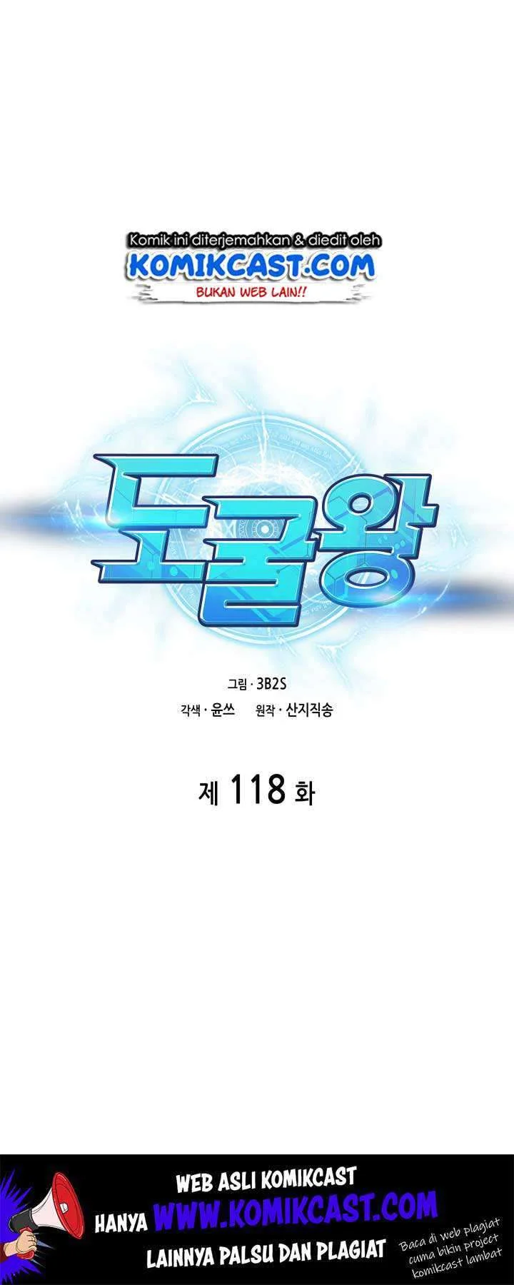 Tomb Raider King chapter 118 halaman 2