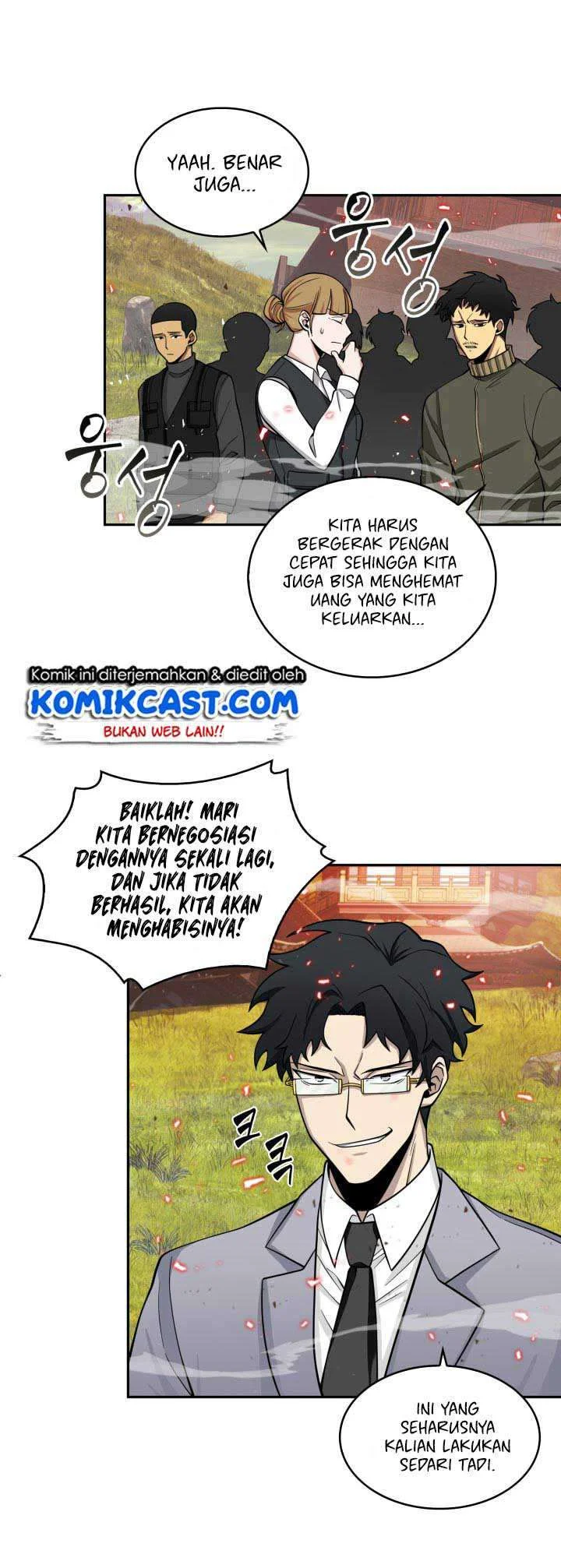Tomb Raider King chapter 118 halaman 11