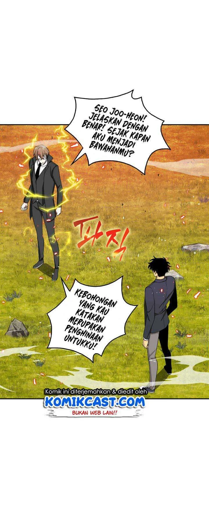 Tomb Raider King chapter 118 halaman 23