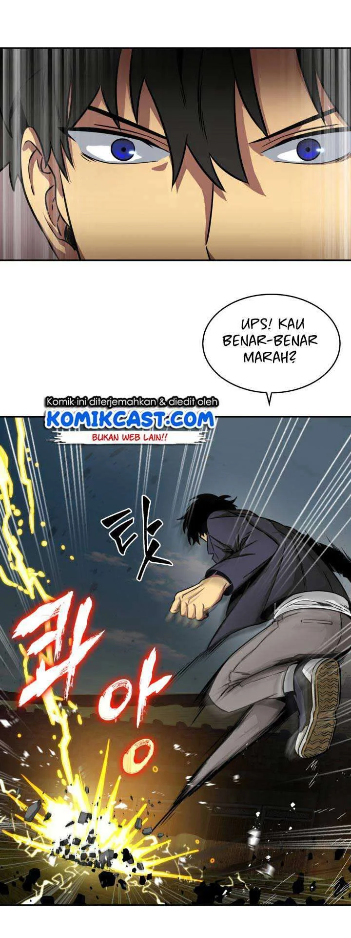Tomb Raider King chapter 118 halaman 27