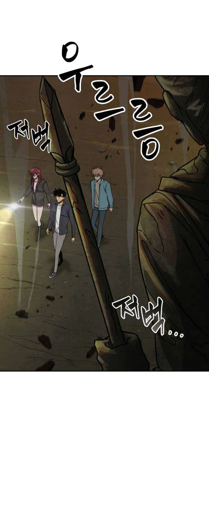 Tomb Raider King chapter 118 halaman 36