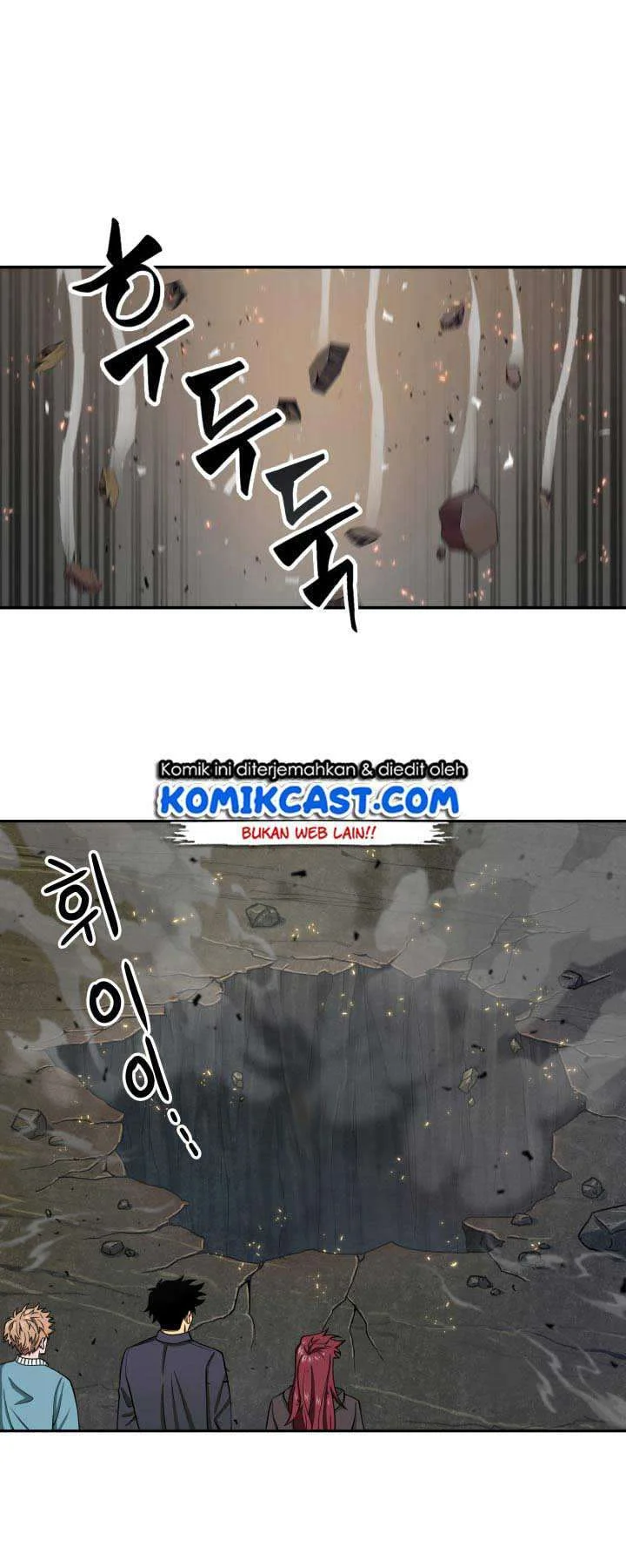 Tomb Raider King chapter 118 halaman 41