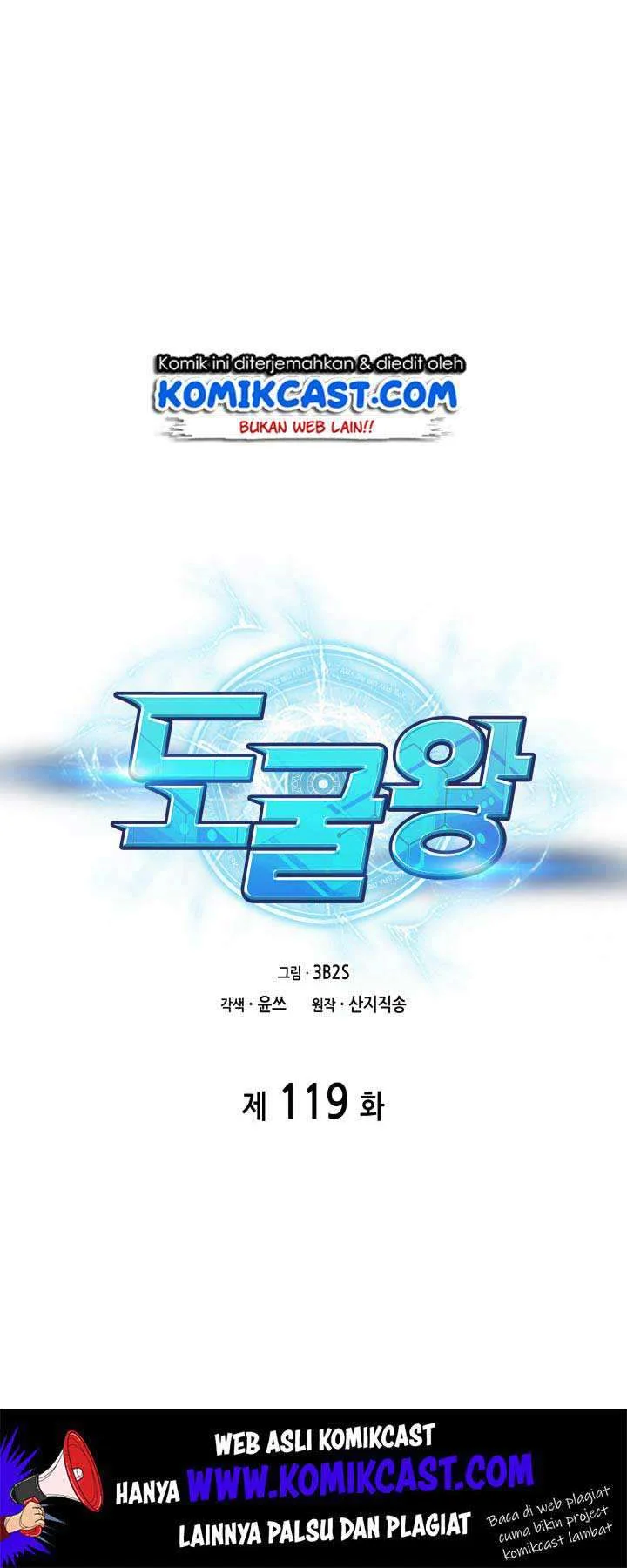 Tomb Raider King Bab 119 halaman 2