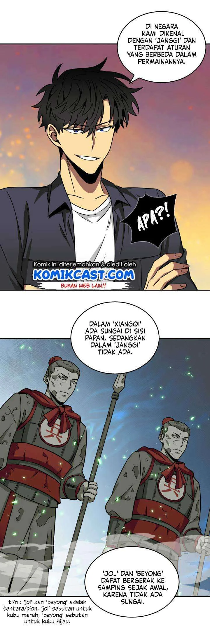 Tomb Raider King Bab 119 halaman 8