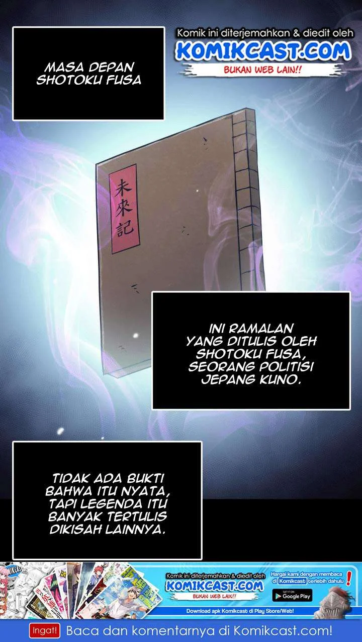 Tomb Raider King chapter 12 halaman 2