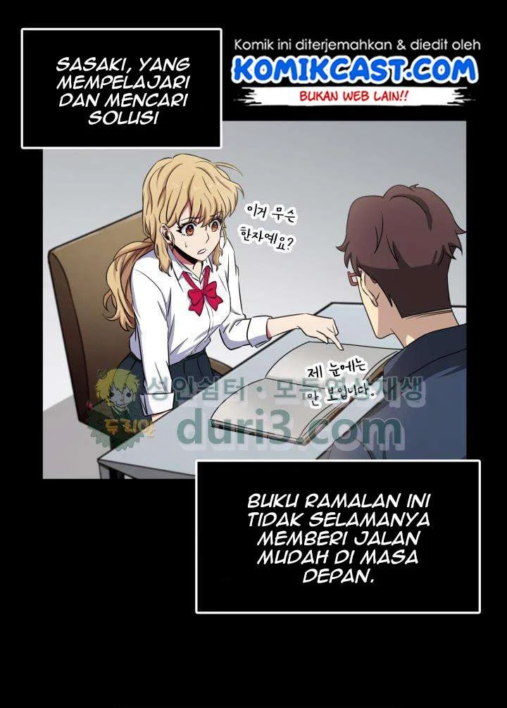 Tomb Raider King chapter 12 halaman 12