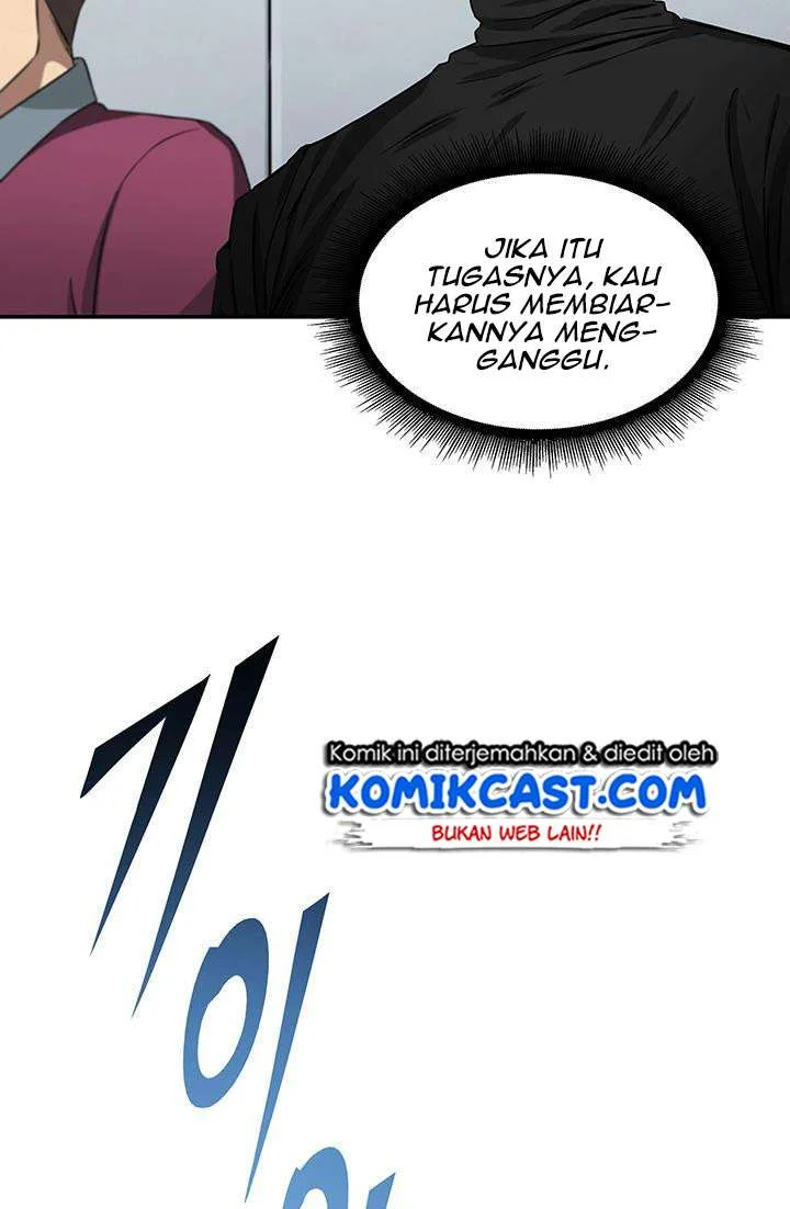 Tomb Raider King chapter 12 halaman 17