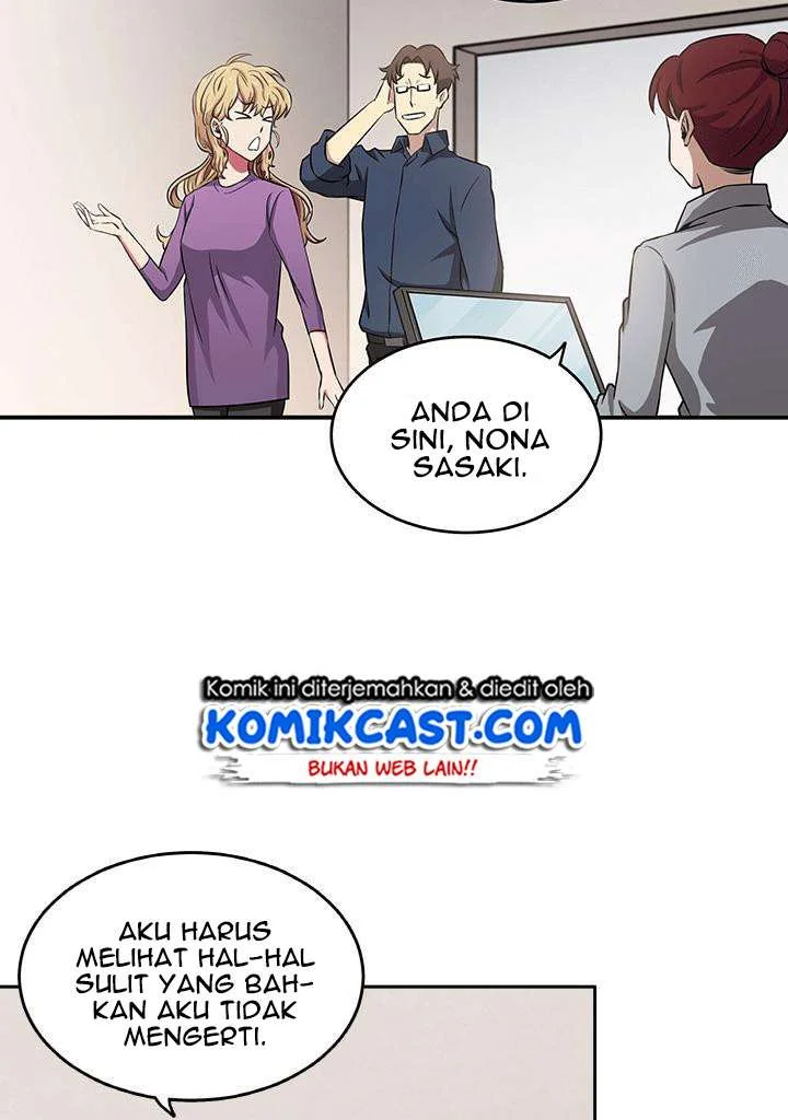Tomb Raider King chapter 12 halaman 23