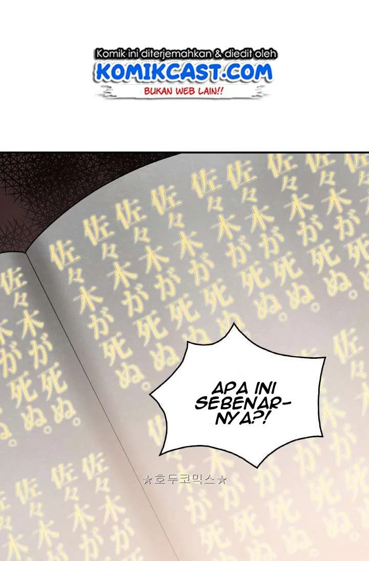Tomb Raider King chapter 12 halaman 28