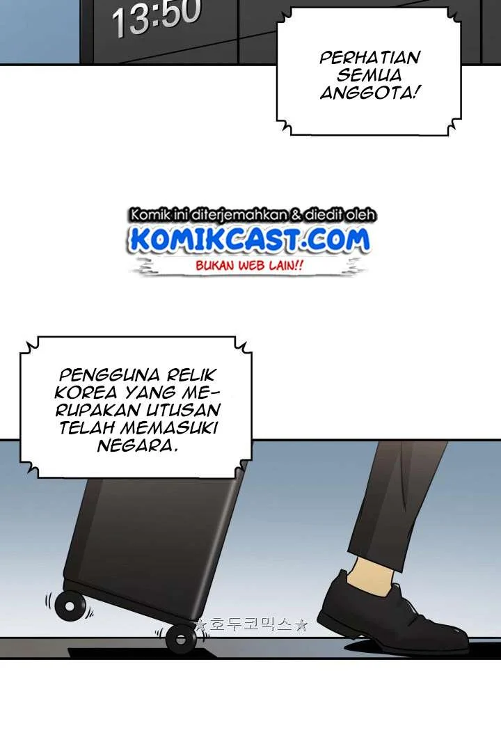 Tomb Raider King chapter 12 halaman 34