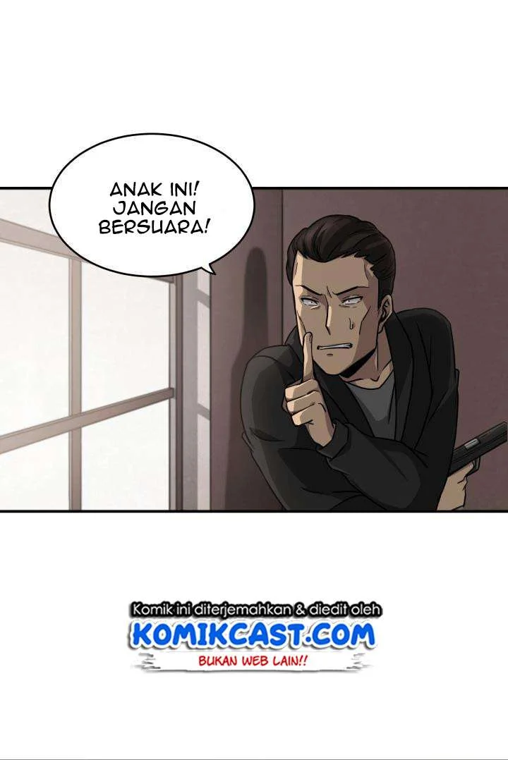 Tomb Raider King chapter 12 halaman 47