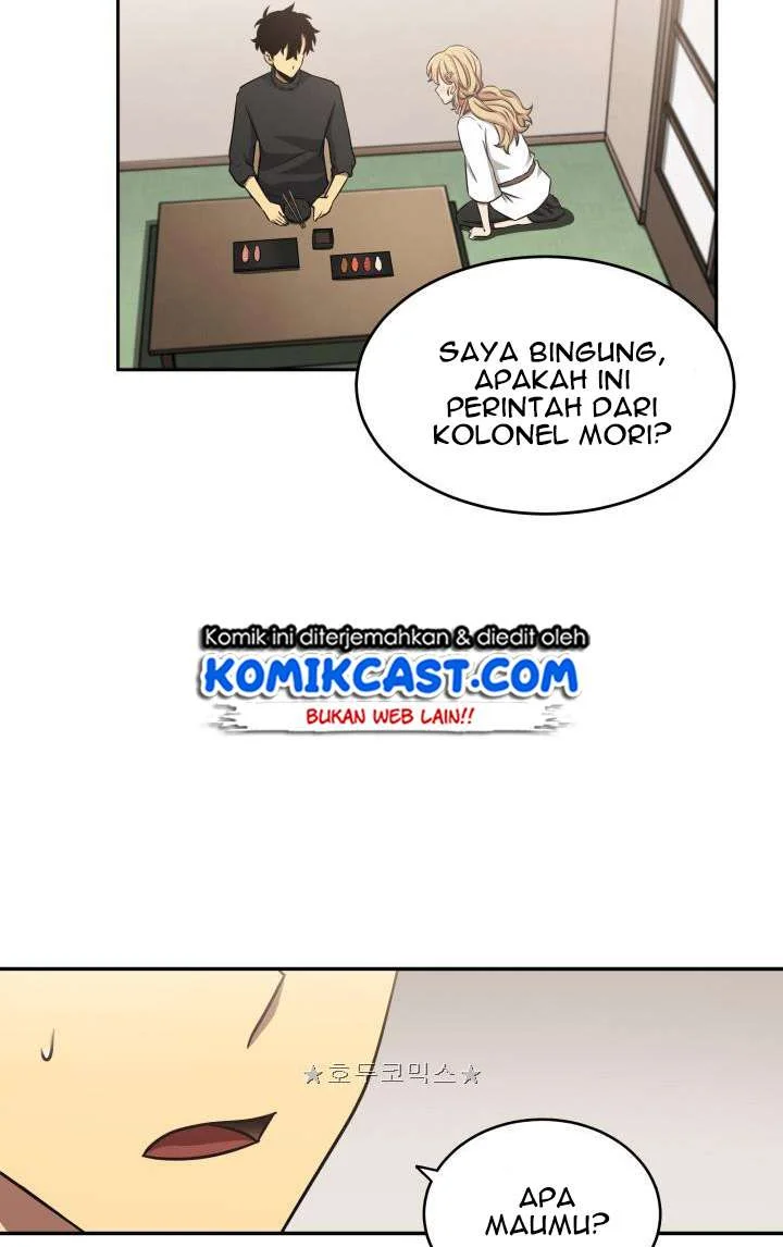 Tomb Raider King chapter 12 halaman 73