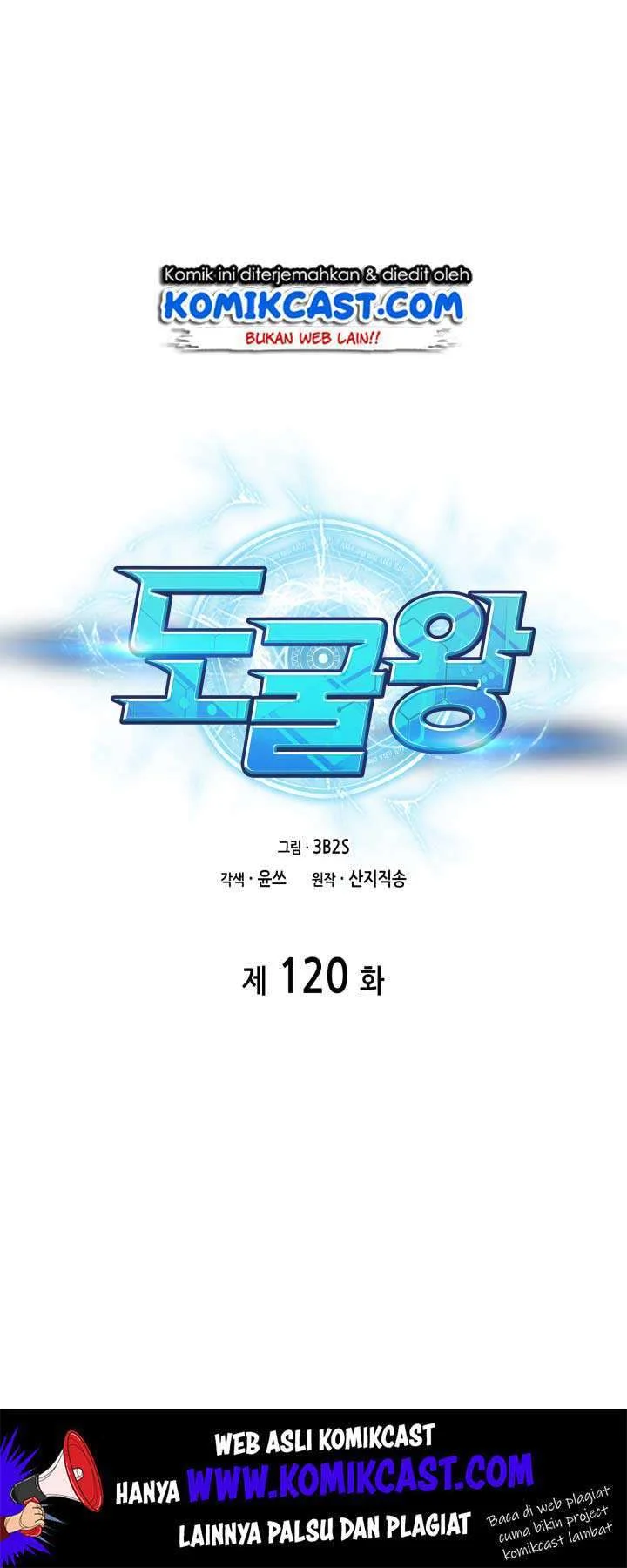 Tomb Raider King chapter 120 halaman 10
