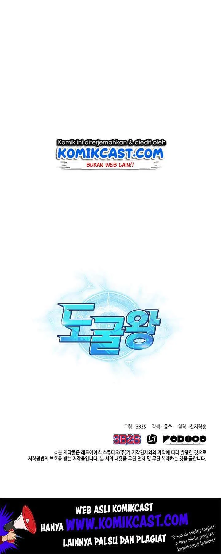 Tomb Raider King chapter 120 halaman 58