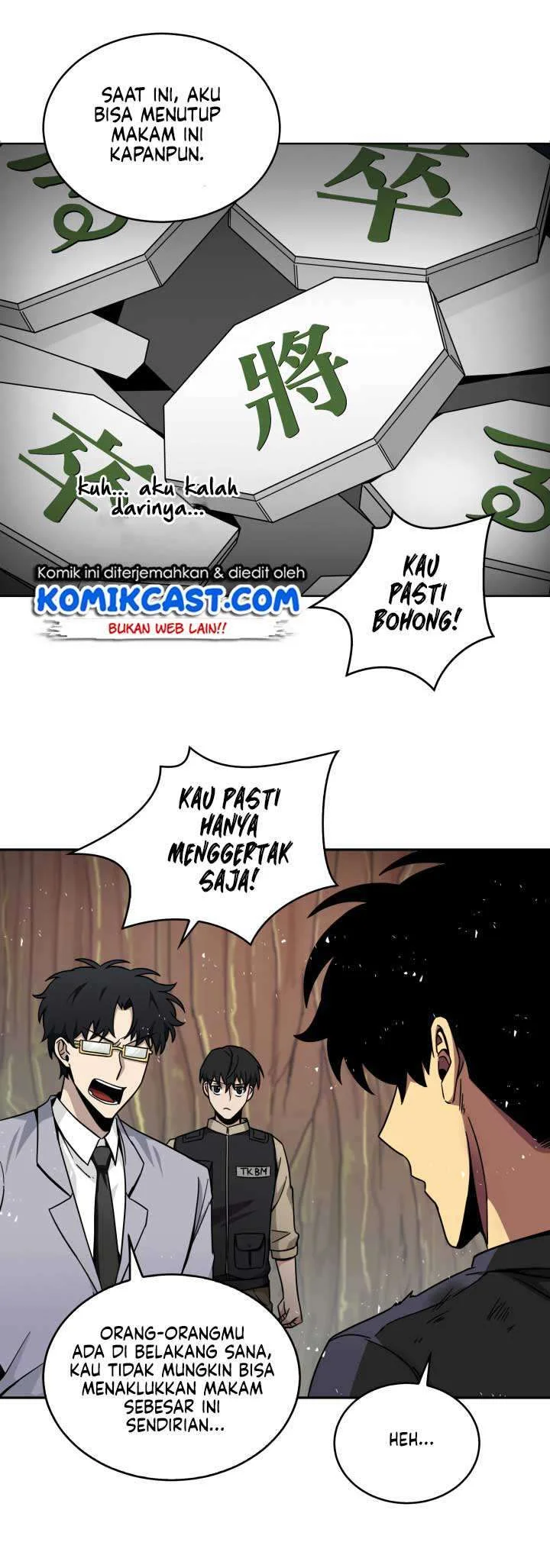 Tomb Raider King chapter 121 halaman 5