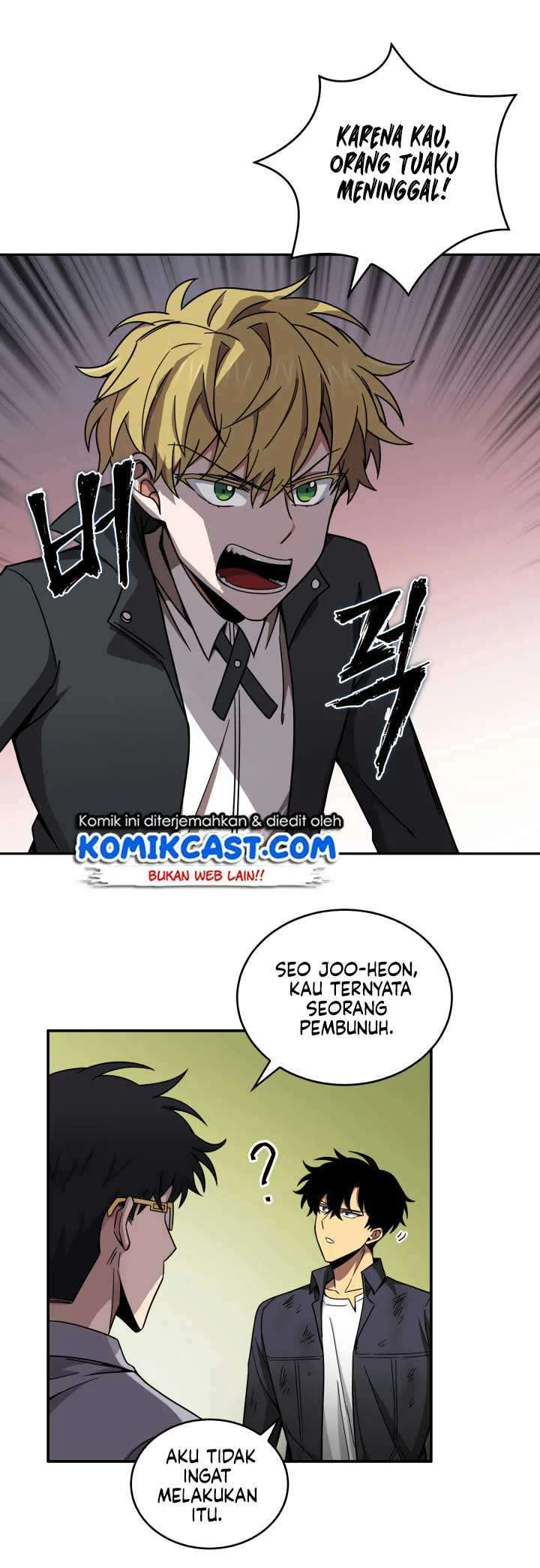 Tomb Raider King chapter 121 halaman 10