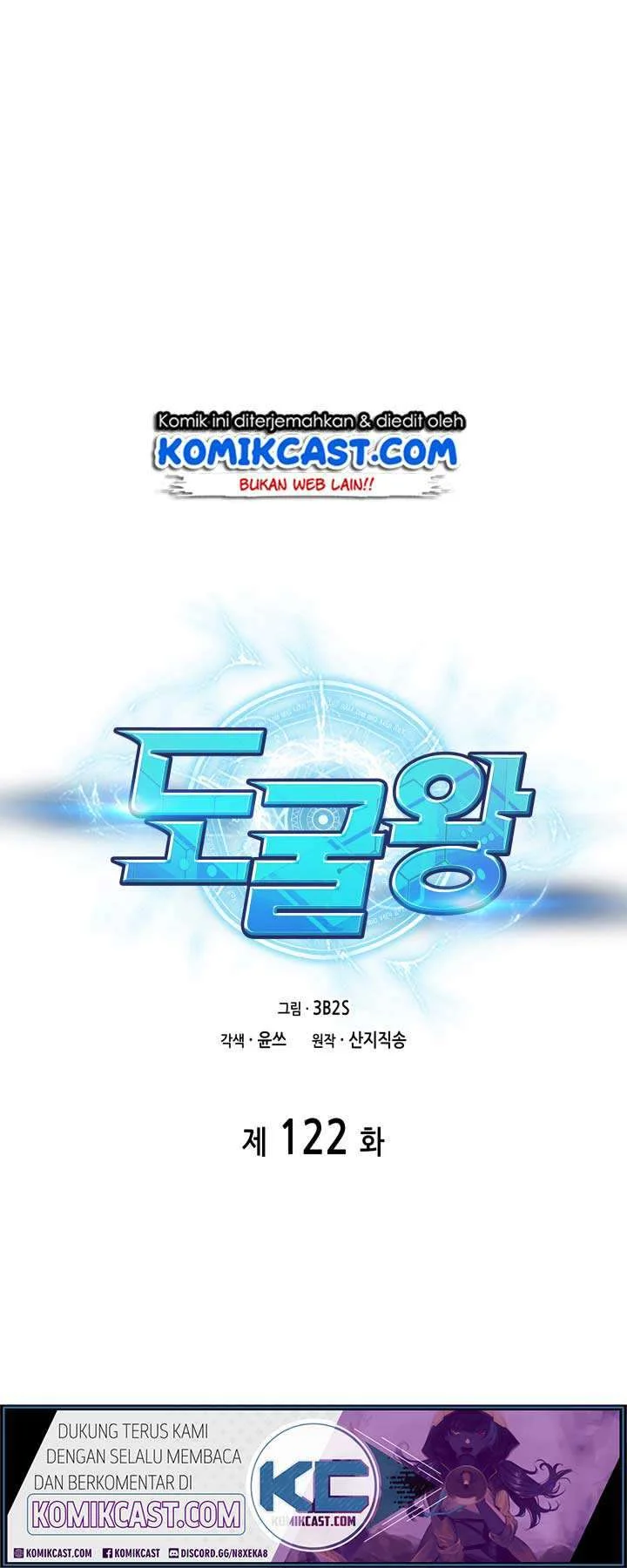 Tomb Raider King Bab 122 halaman 2