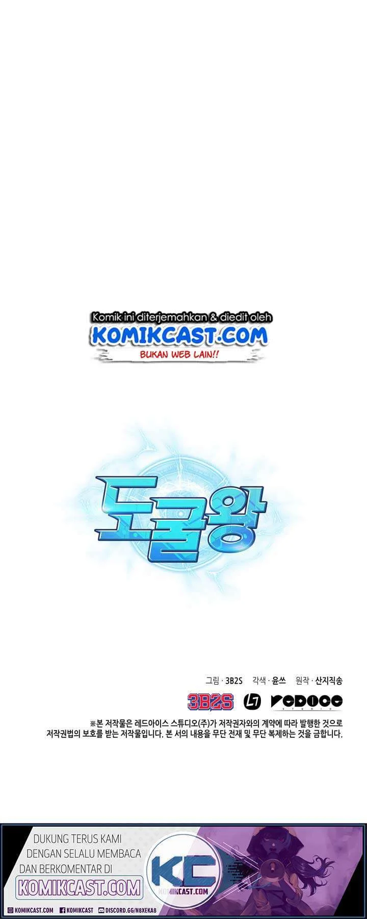 Tomb Raider King Bab 122 halaman 61