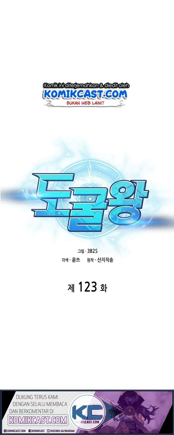 Tomb Raider King Bab 123 halaman 2