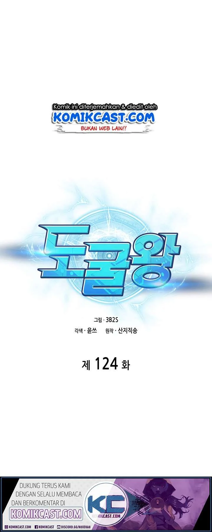 Tomb Raider King Bab 124 halaman 2