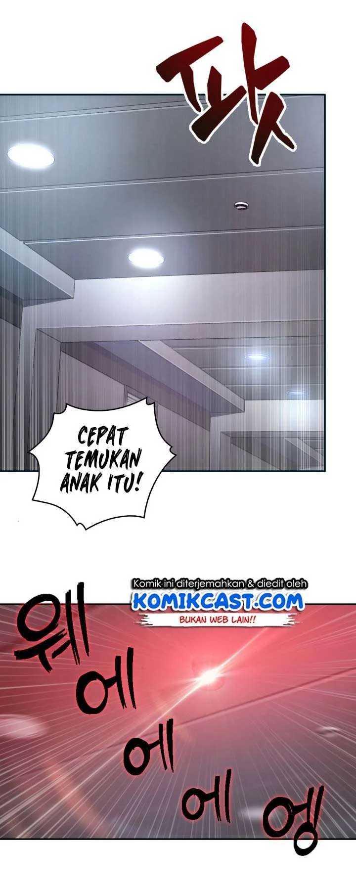 Tomb Raider King Bab 124 halaman 43