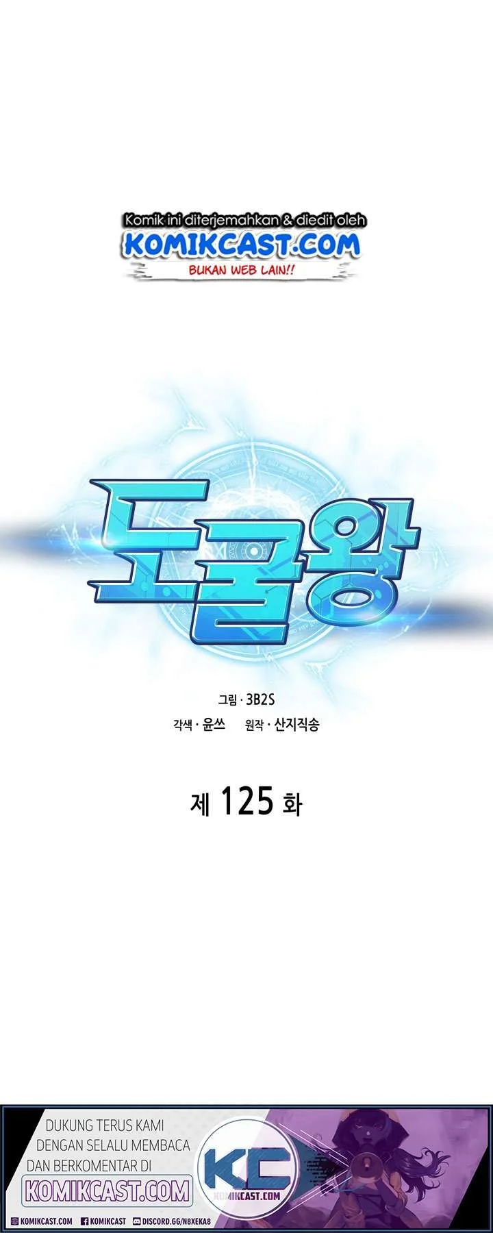 Tomb Raider King Bab 125 halaman 2