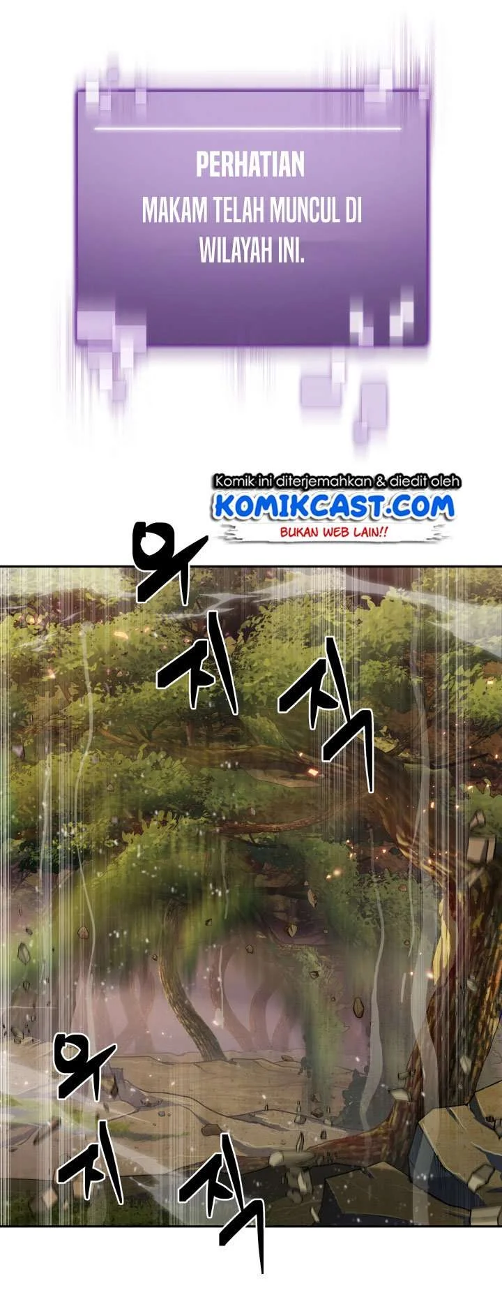 Tomb Raider King Bab 125 halaman 32