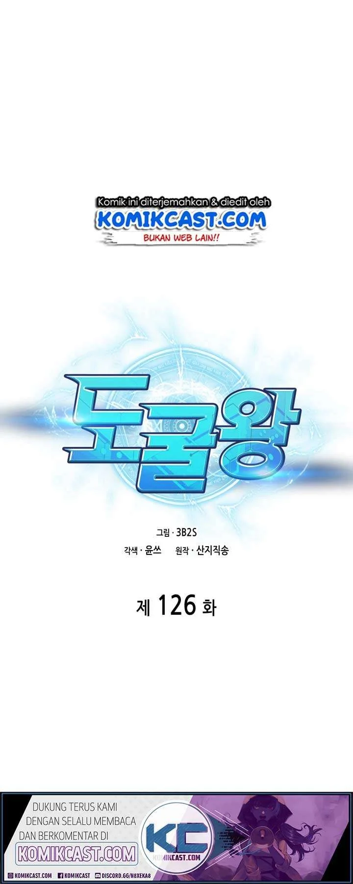 Tomb Raider King Bab 126 halaman 11