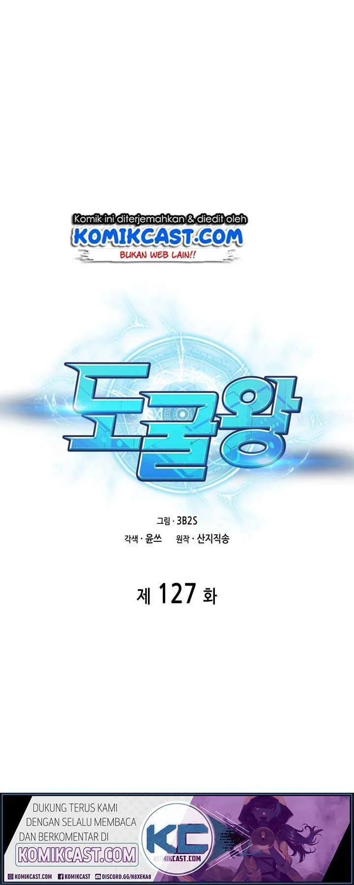 Tomb Raider King chapter 127 halaman 4