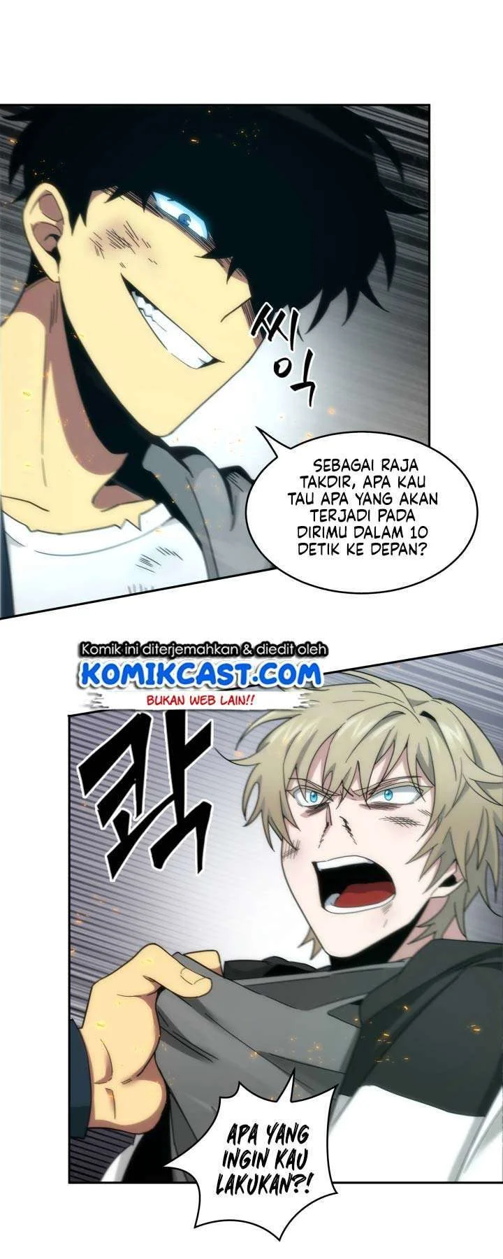 Tomb Raider King chapter 127 halaman 11