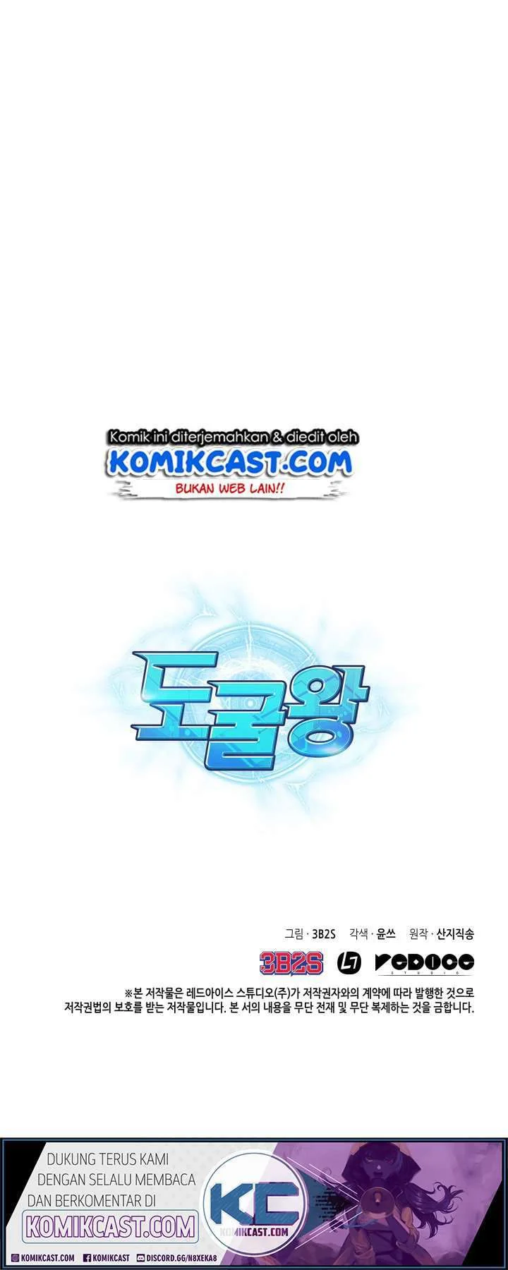 Tomb Raider King chapter 127 halaman 64