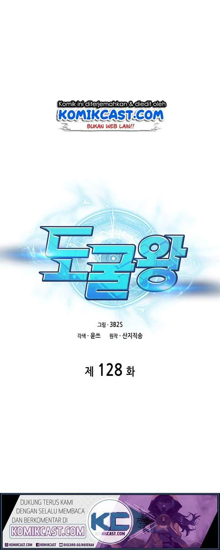 Tomb Raider King Bab 128 halaman 6