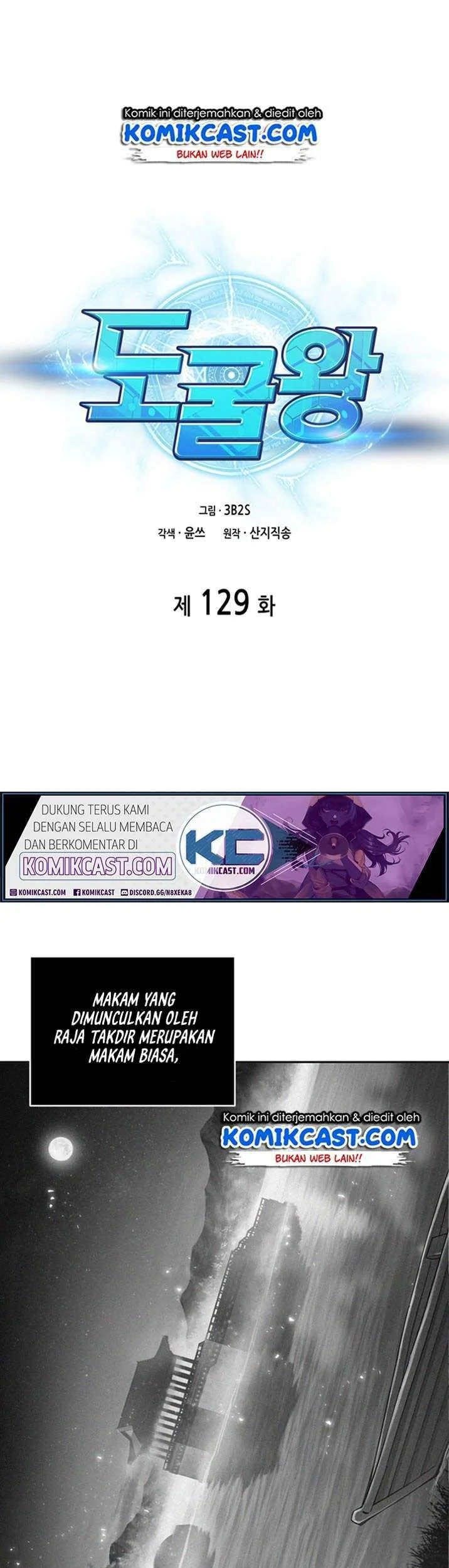 Tomb Raider King Bab 129 halaman 2