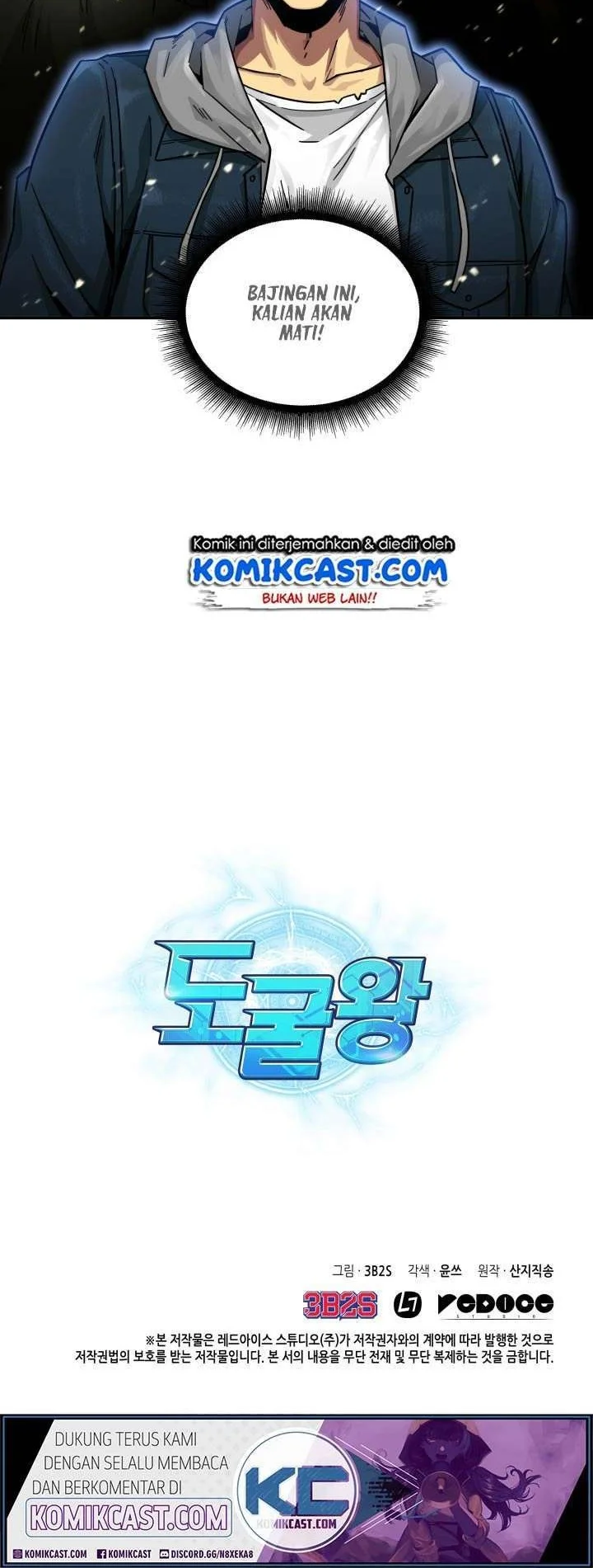 Tomb Raider King Bab 129 halaman 46