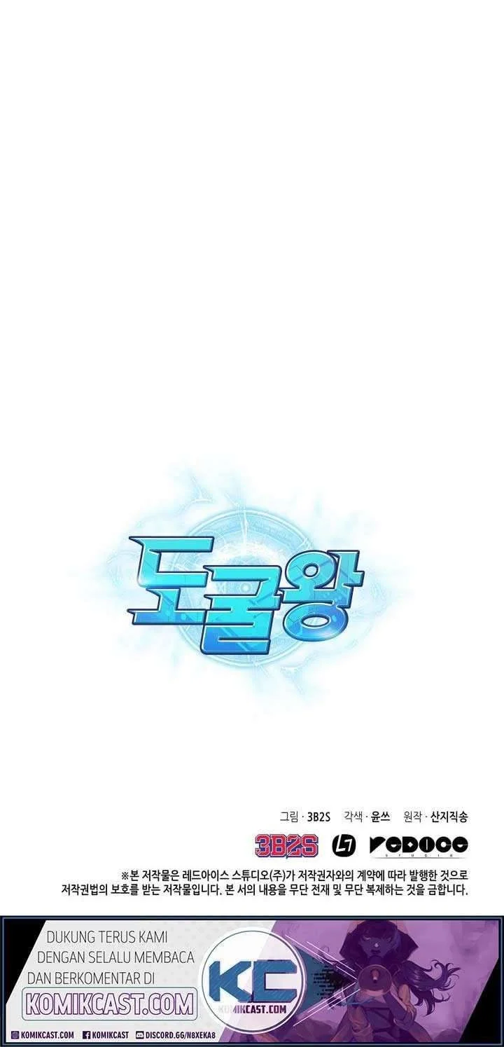 Tomb Raider King chapter 137 halaman 48