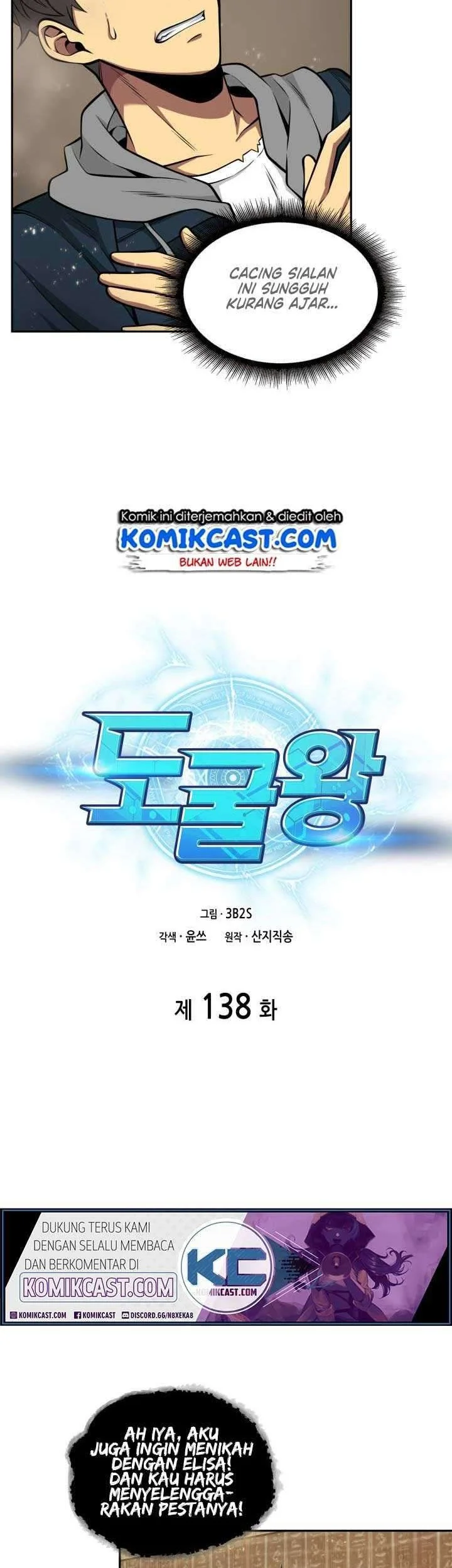 Tomb Raider King Bab 138 halaman 3