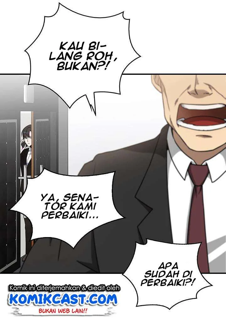 Tomb Raider King chapter 14 halaman 44