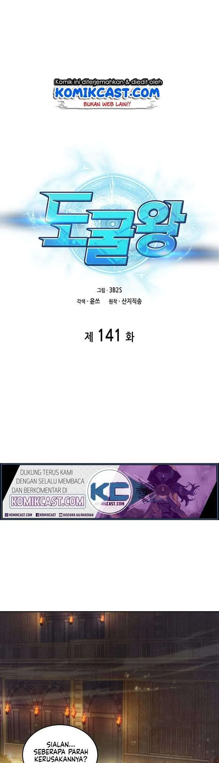 Tomb Raider King Bab 141 halaman 2
