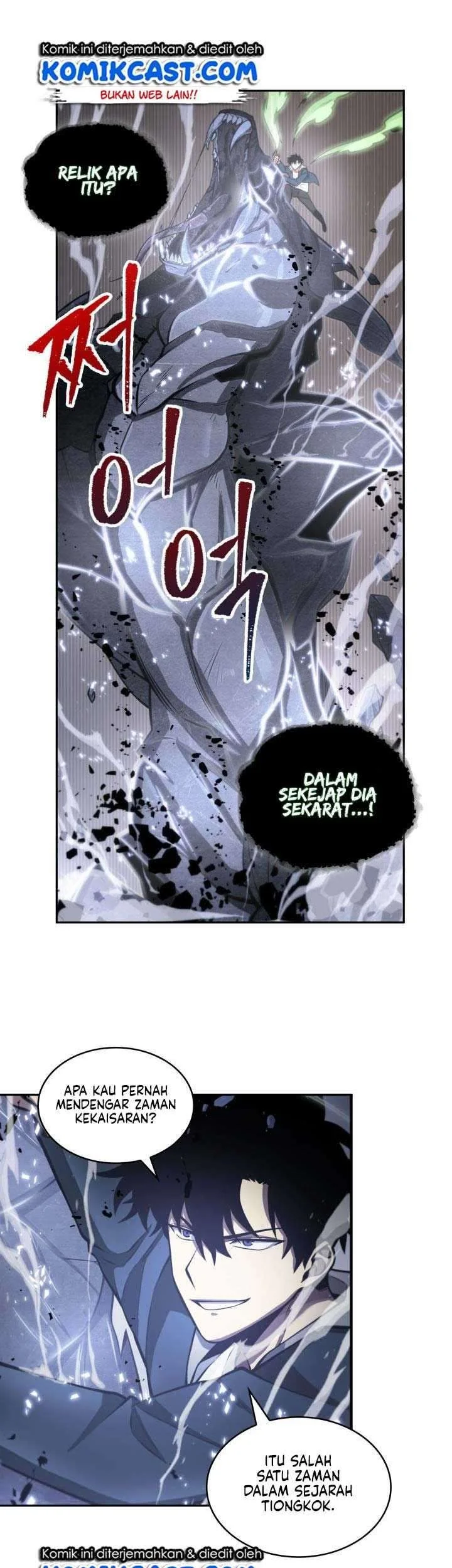 Tomb Raider King chapter 142 halaman 20