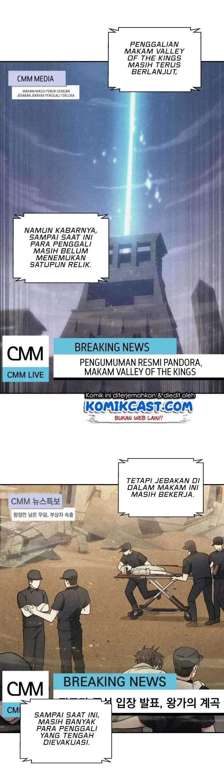 Tomb Raider King chapter 145 halaman 2