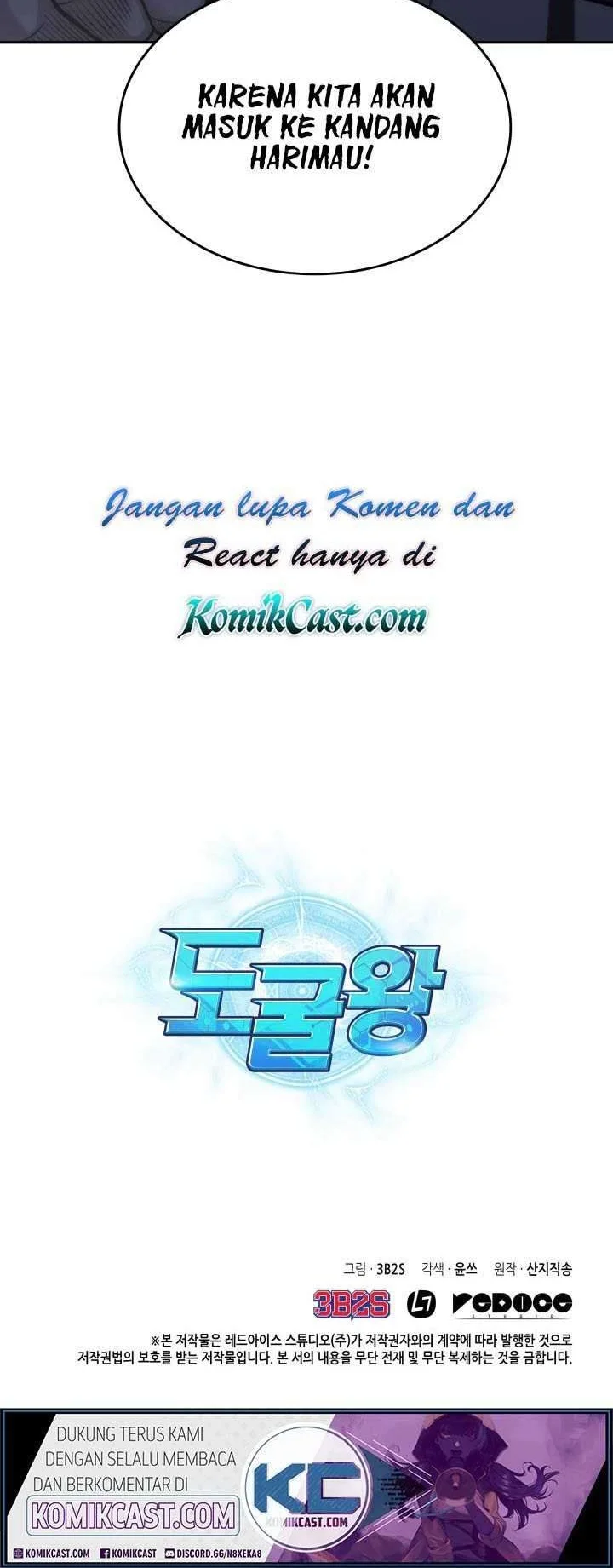 Tomb Raider King chapter 146 halaman 44