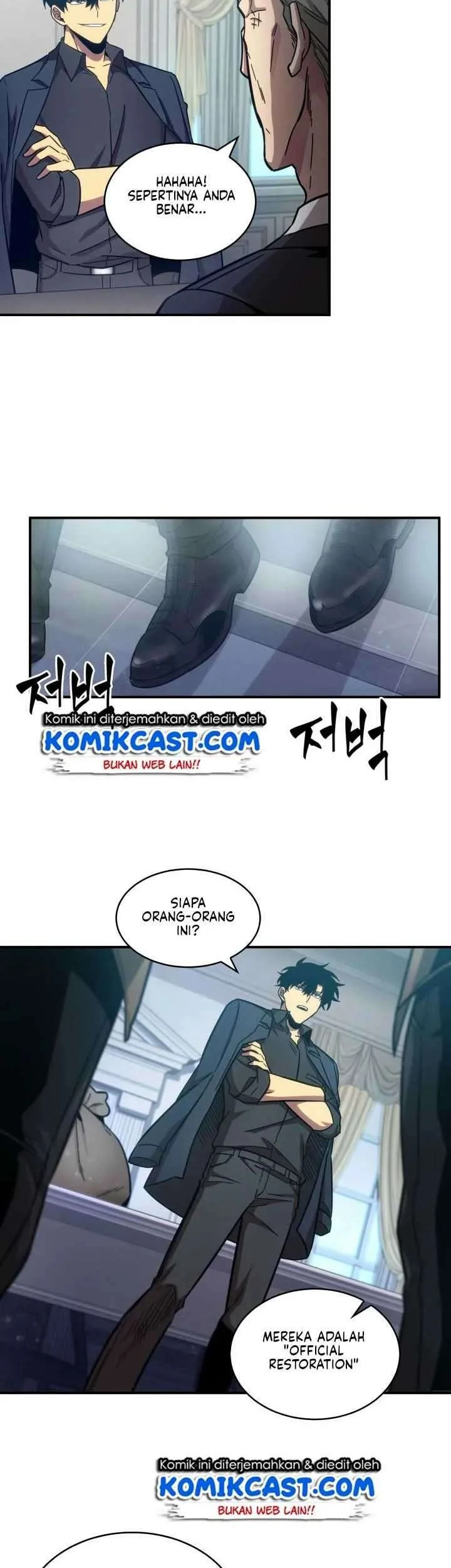 Tomb Raider King chapter 147 halaman 6