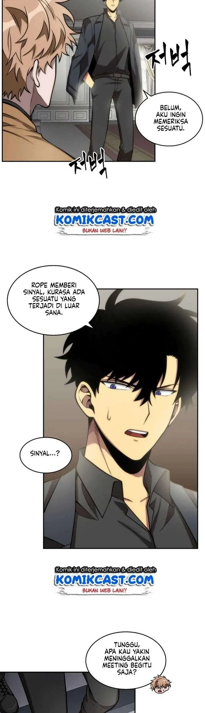 Tomb Raider King chapter 148 halaman 3