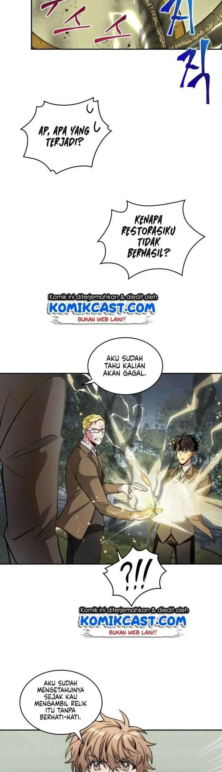 Tomb Raider King chapter 148 halaman 22