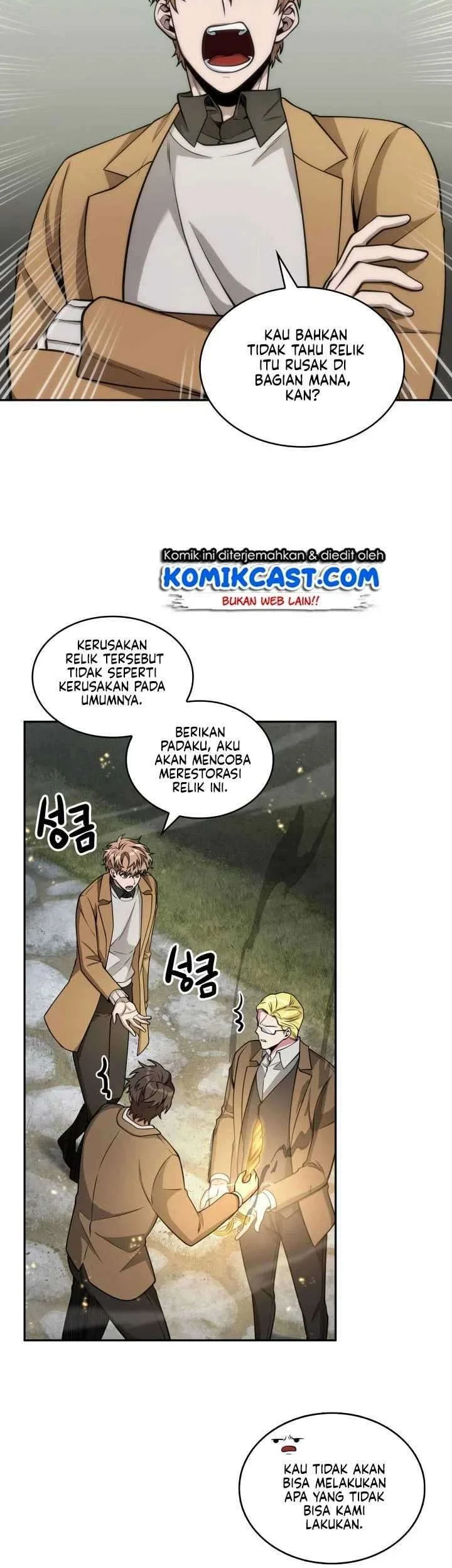 Tomb Raider King chapter 148 halaman 23