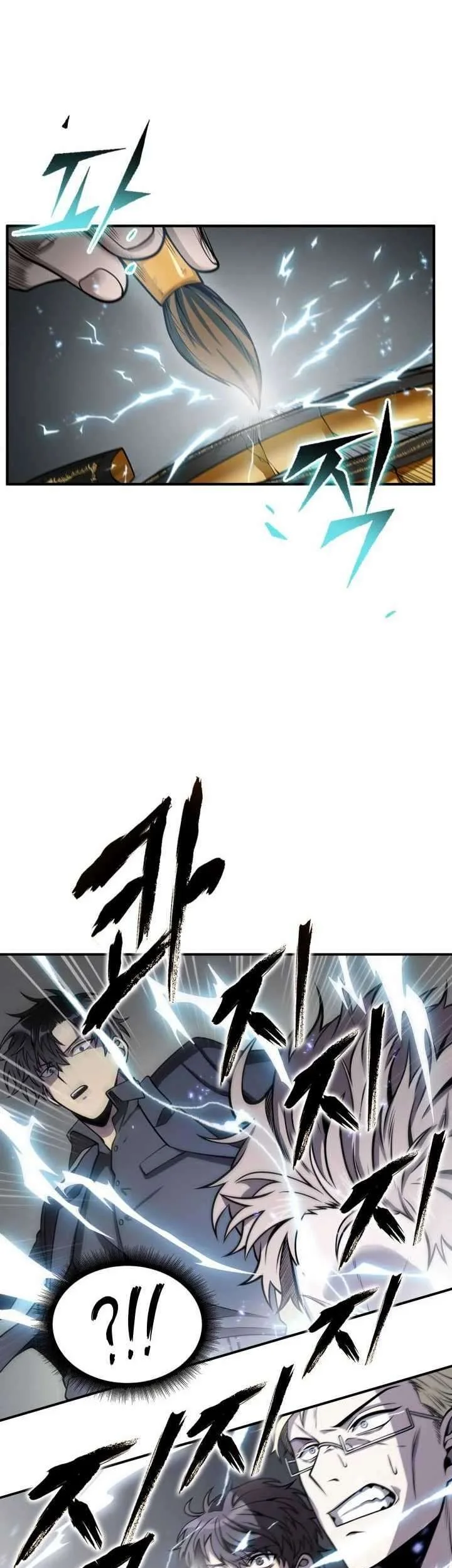 Tomb Raider King chapter 148 halaman 28