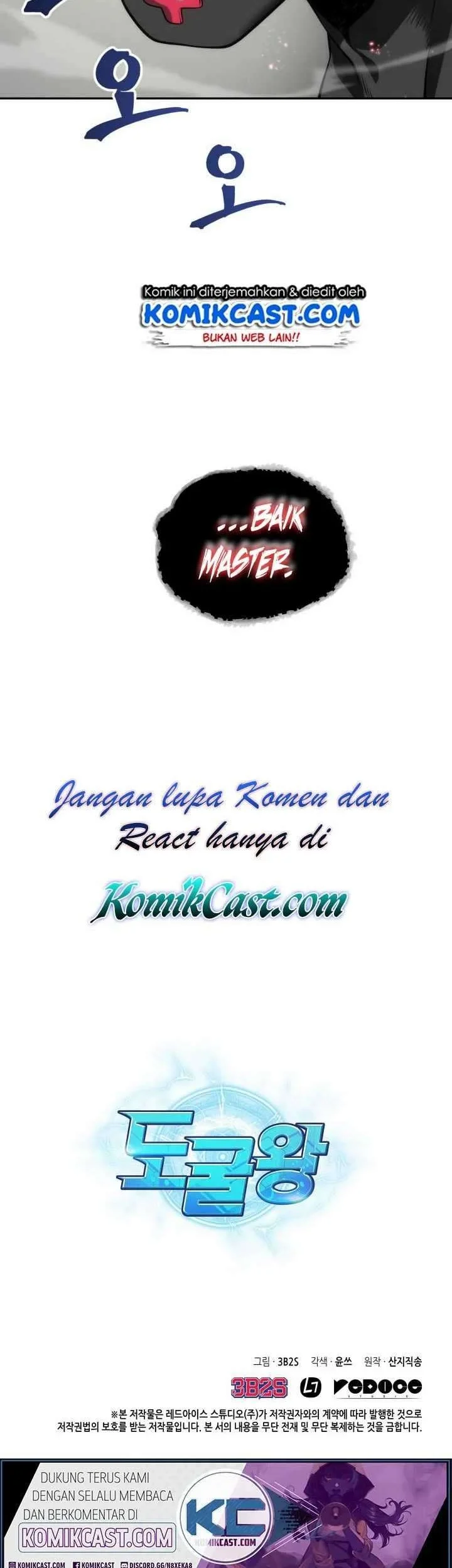 Tomb Raider King chapter 148 halaman 47