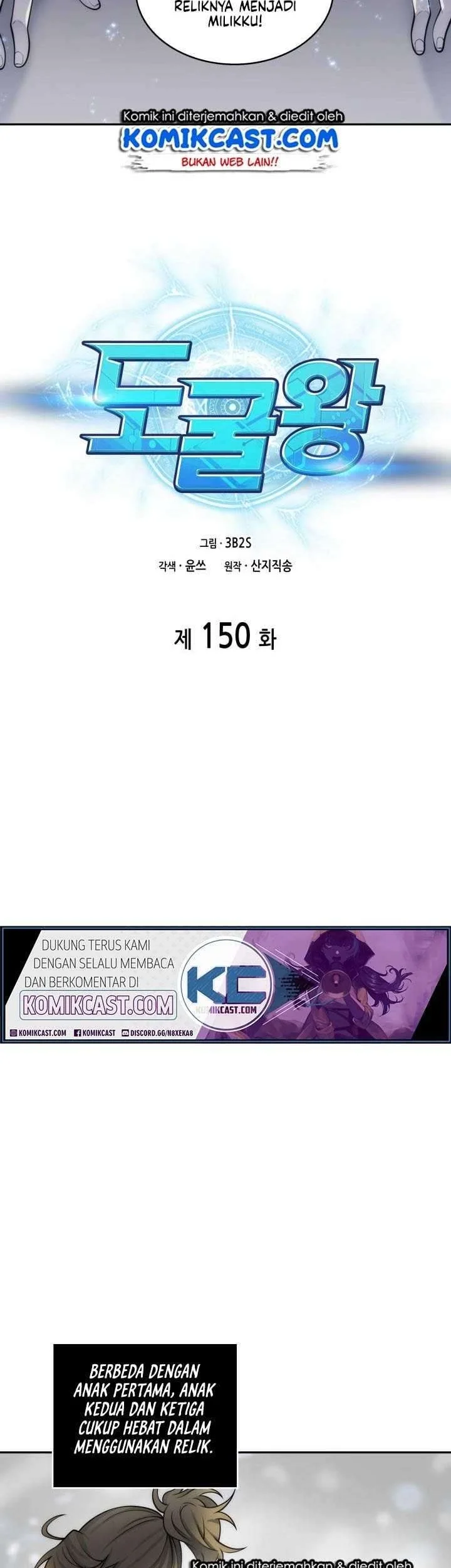 Tomb Raider King Bab 150 halaman 10