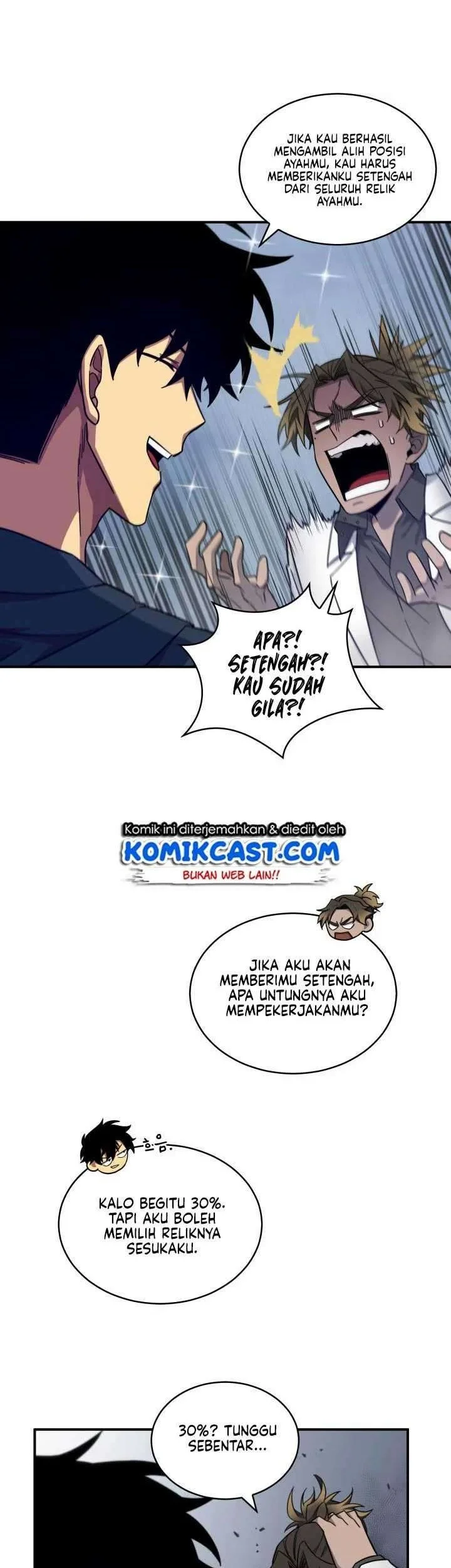 Tomb Raider King chapter 151 halaman 6